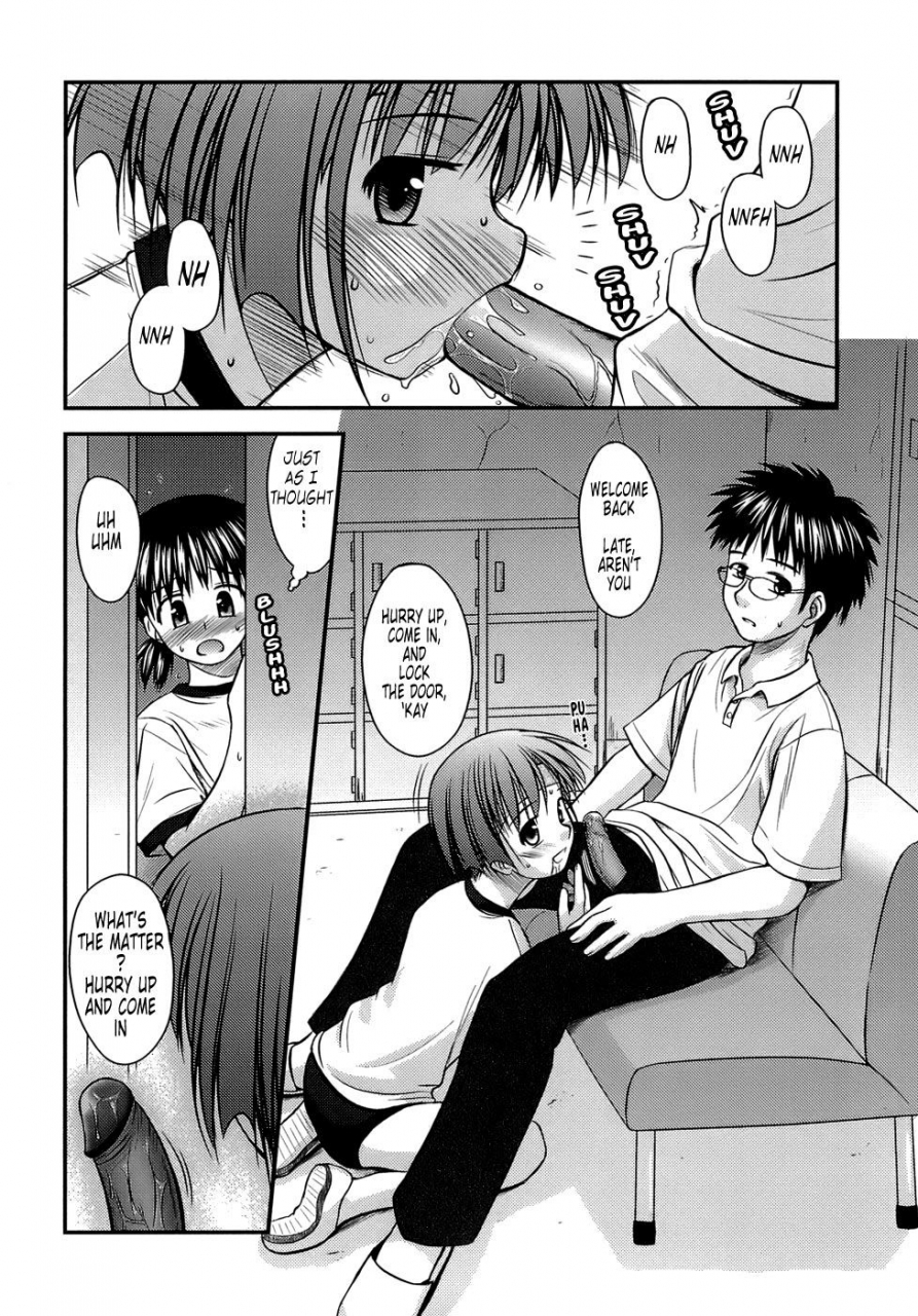 konno-azure-shishunki-crazies-puberty-crazies-english-humptytonigobe-maiko-decensored