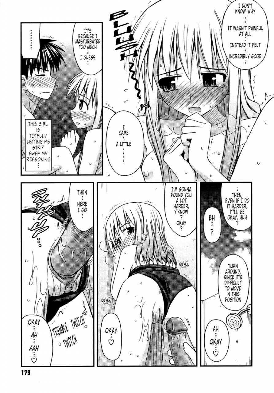 konno-azure-shishunki-crazies-puberty-crazies-english-humptytonigobe-maiko-decensored