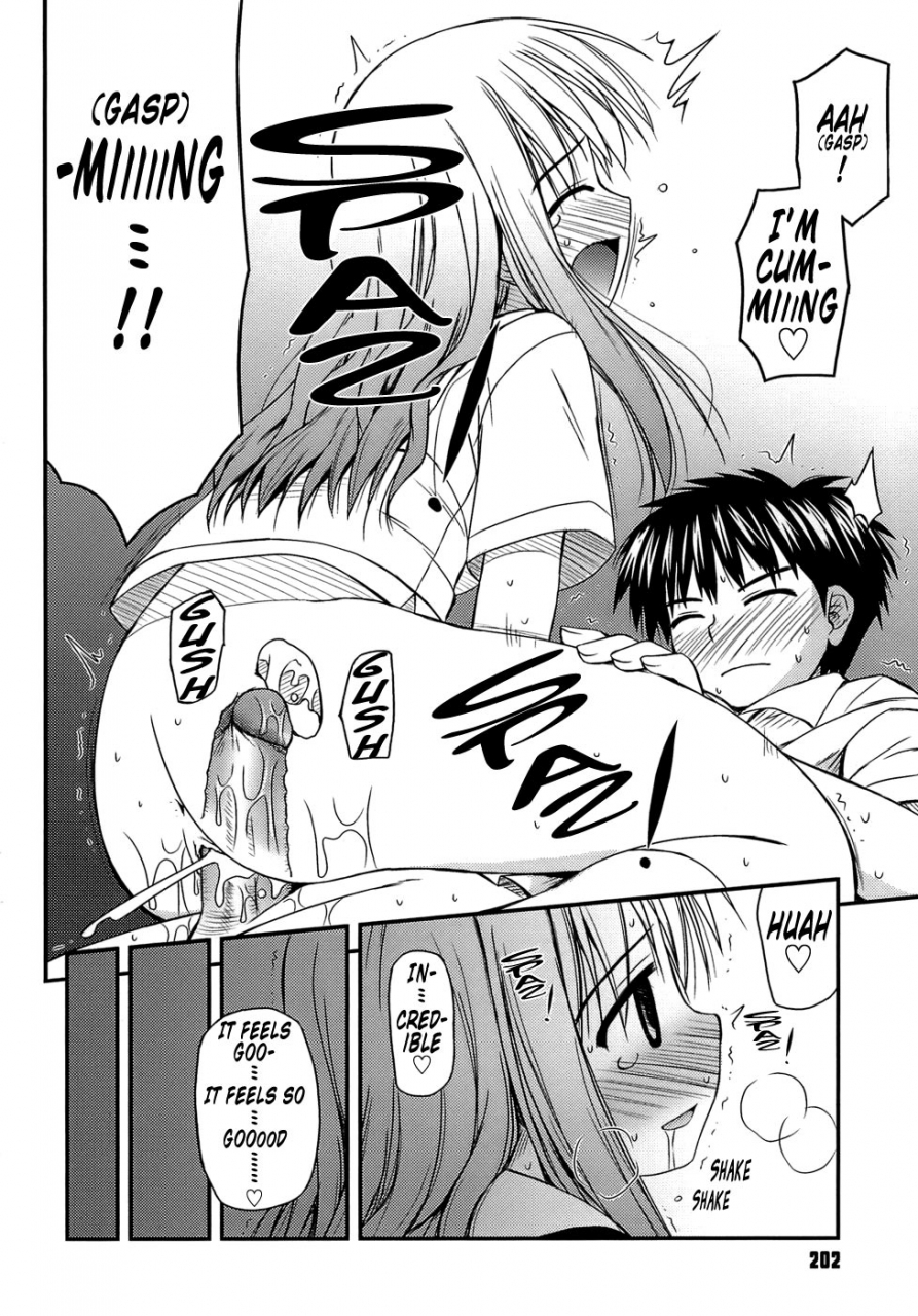 konno-azure-shishunki-crazies-puberty-crazies-english-humptytonigobe-maiko-decensored