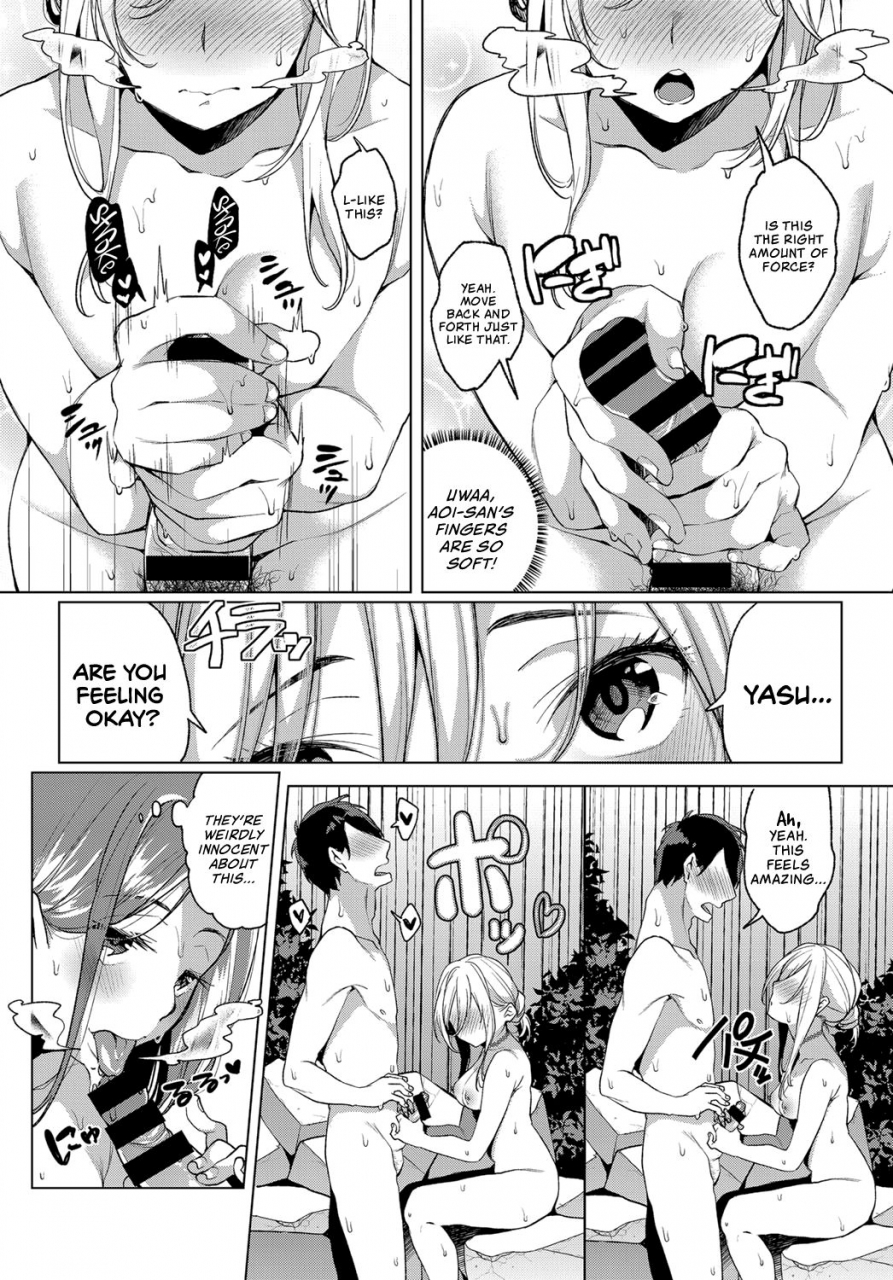 konoshiro-shinko-konyoku-erotenburo-lewd-mixed-bathing-at-the-open-air-bath-comic-anthurium-2017-06-english-team-koinaka-digital