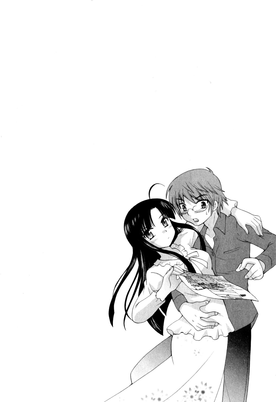 kotono-wakako-classmate-wa-ore-no-yome-1-the-classmate-is-my-bride-english-black-chronicle