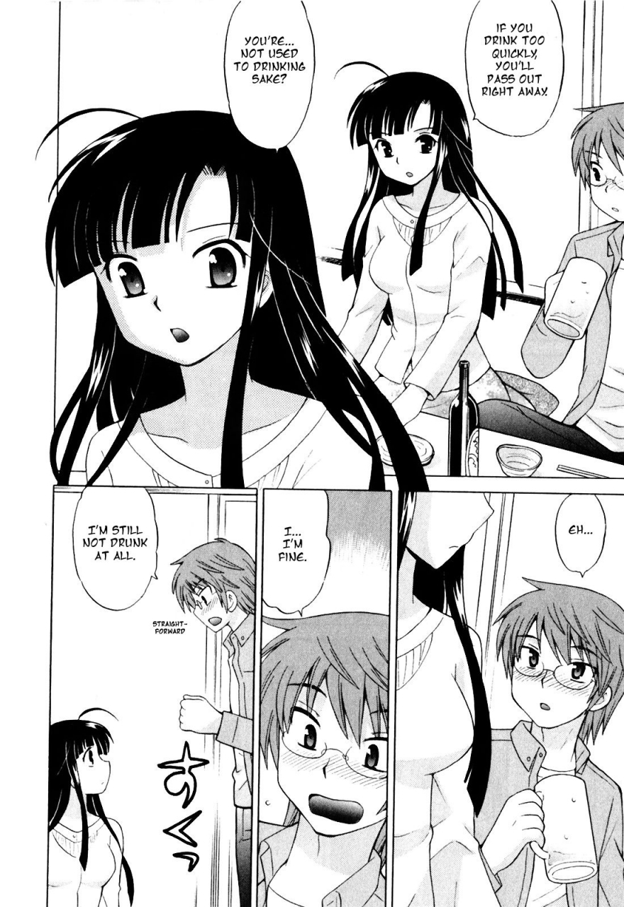 kotono-wakako-classmate-wa-ore-no-yome-1-the-classmate-is-my-bride-english-black-chronicle
