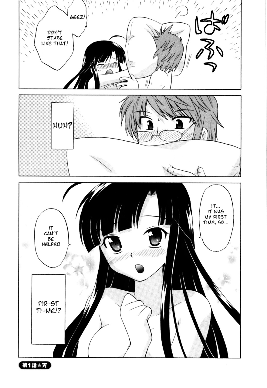 kotono-wakako-classmate-wa-ore-no-yome-1-the-classmate-is-my-bride-english-black-chronicle