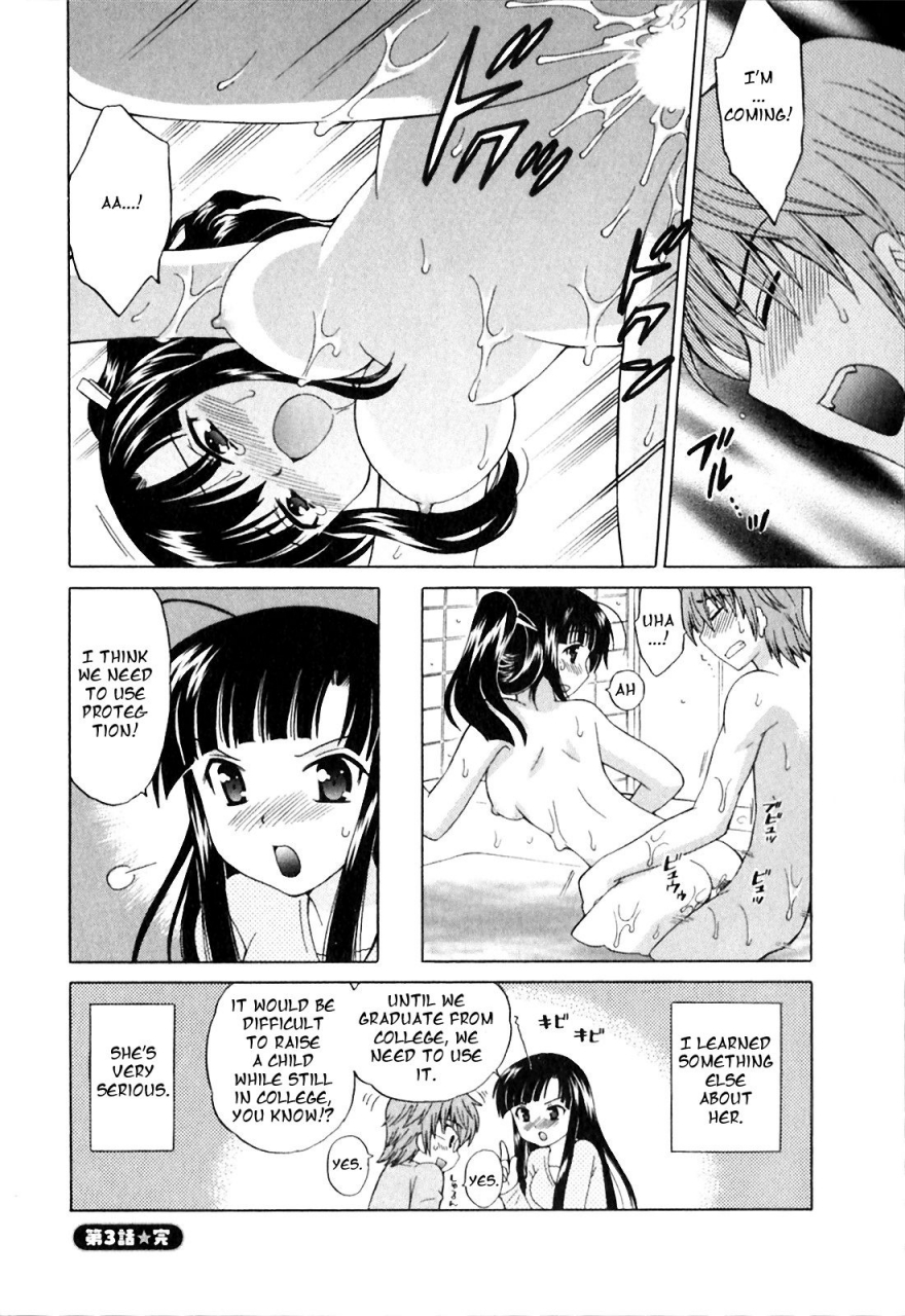 kotono-wakako-classmate-wa-ore-no-yome-1-the-classmate-is-my-bride-english-black-chronicle