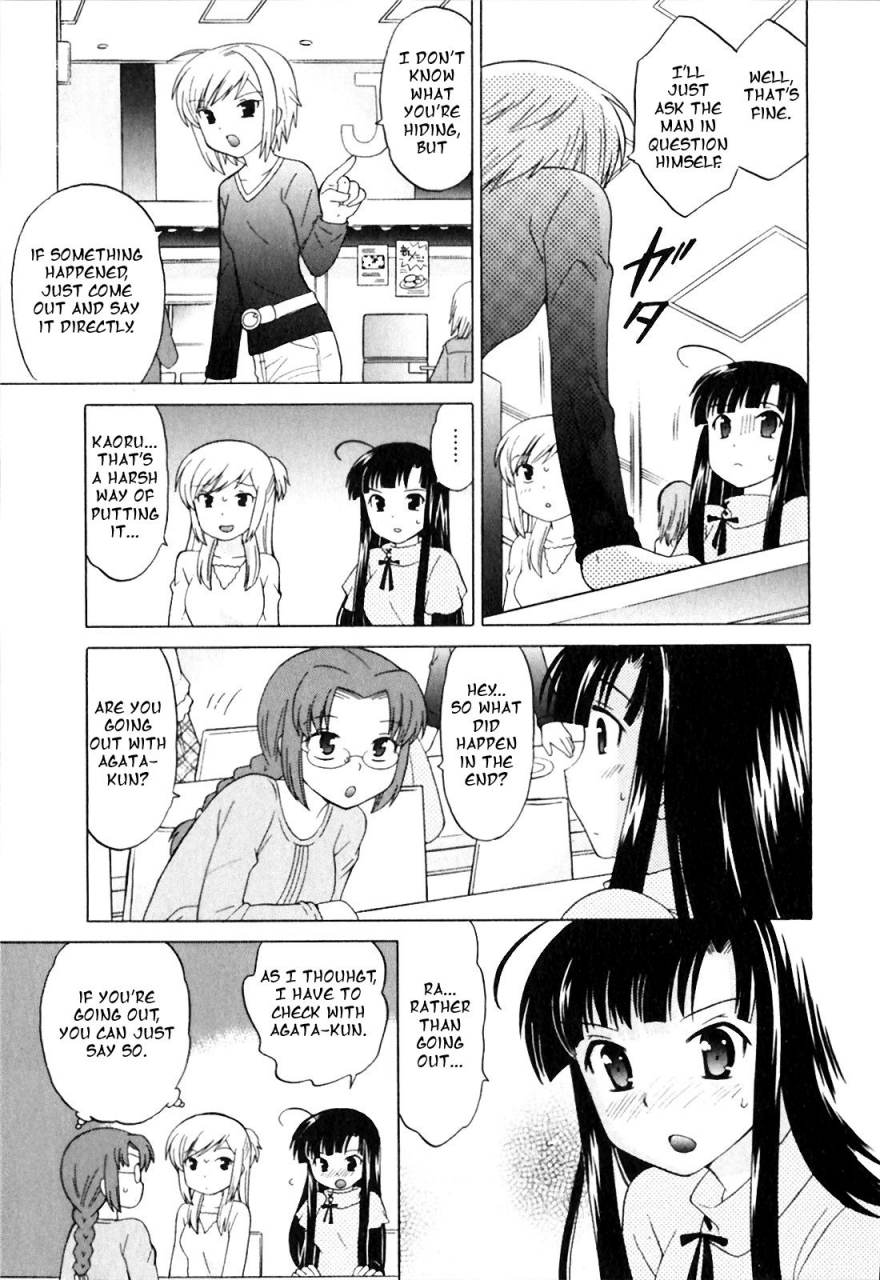 kotono-wakako-classmate-wa-ore-no-yome-1-the-classmate-is-my-bride-english-black-chronicle