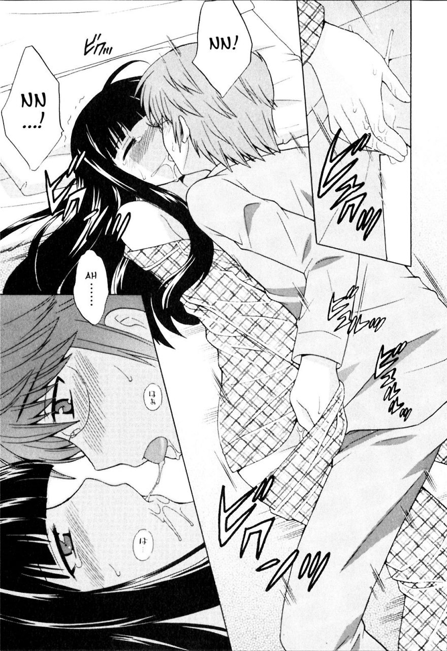 kotono-wakako-classmate-wa-ore-no-yome-1-the-classmate-is-my-bride-english-black-chronicle