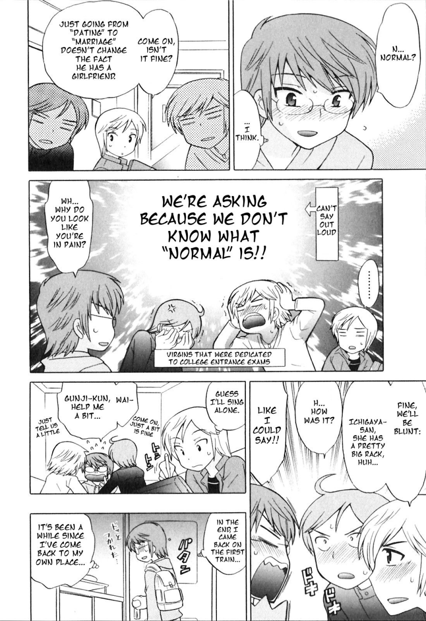 kotono-wakako-classmate-wa-ore-no-yome-1-the-classmate-is-my-bride-english-black-chronicle