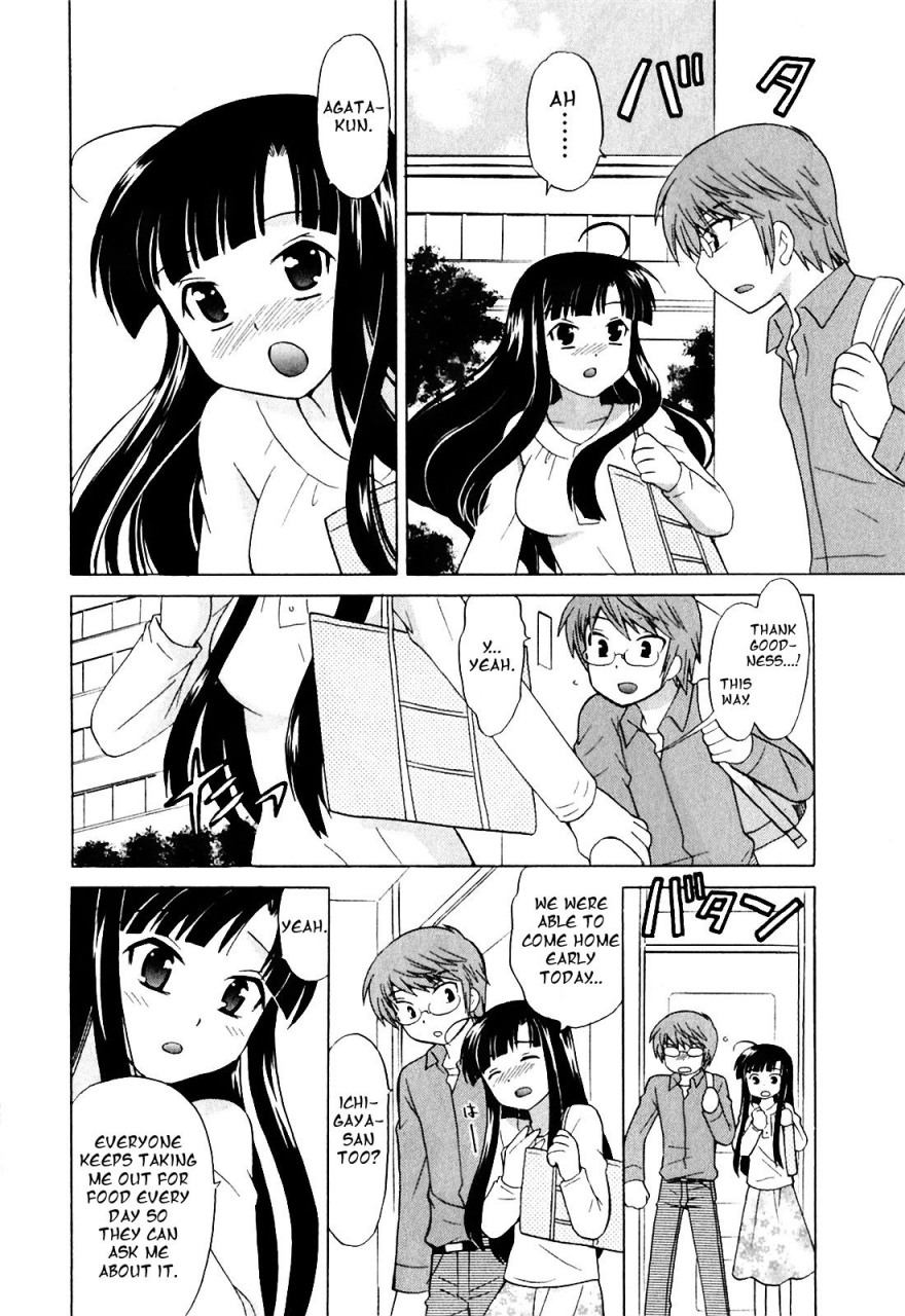 kotono-wakako-classmate-wa-ore-no-yome-1-the-classmate-is-my-bride-english-black-chronicle