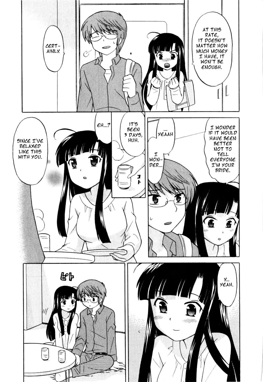 kotono-wakako-classmate-wa-ore-no-yome-1-the-classmate-is-my-bride-english-black-chronicle