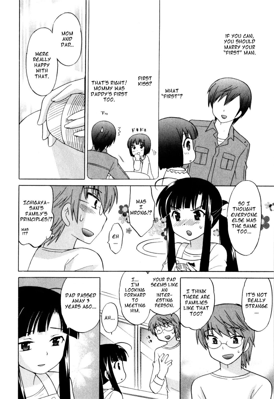 kotono-wakako-classmate-wa-ore-no-yome-1-the-classmate-is-my-bride-english-black-chronicle