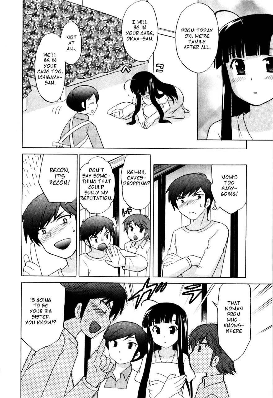 kotono-wakako-classmate-wa-ore-no-yome-1-the-classmate-is-my-bride-english-black-chronicle