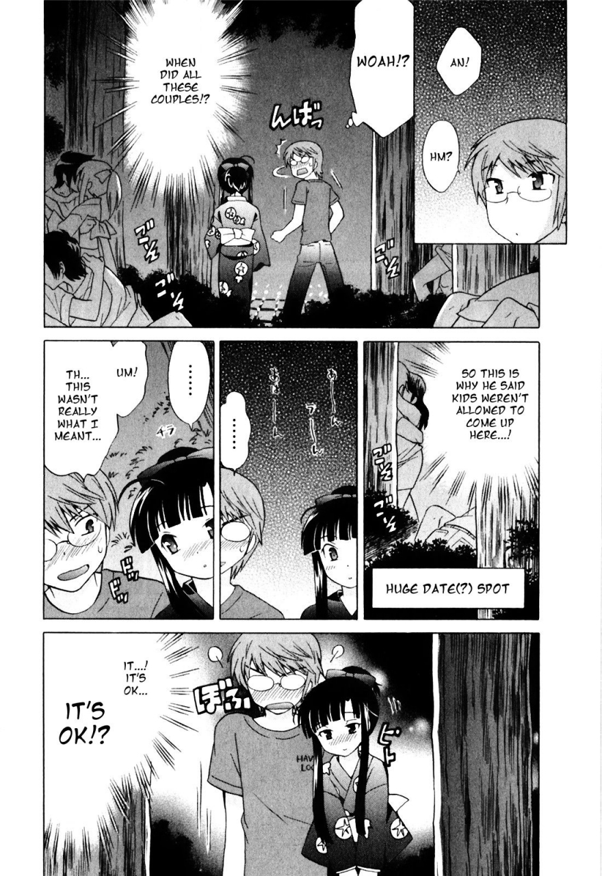 kotono-wakako-classmate-wa-ore-no-yome-1-the-classmate-is-my-bride-english-black-chronicle