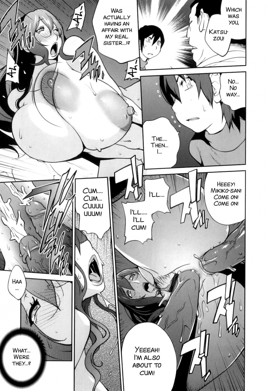 kotoyoshi-yumisuke-doukoku-no-taiyou-koukotsu-no-tsuki-sun-of-lament-moon-of-ecstasy-ch-8-10-english-smdc-translations