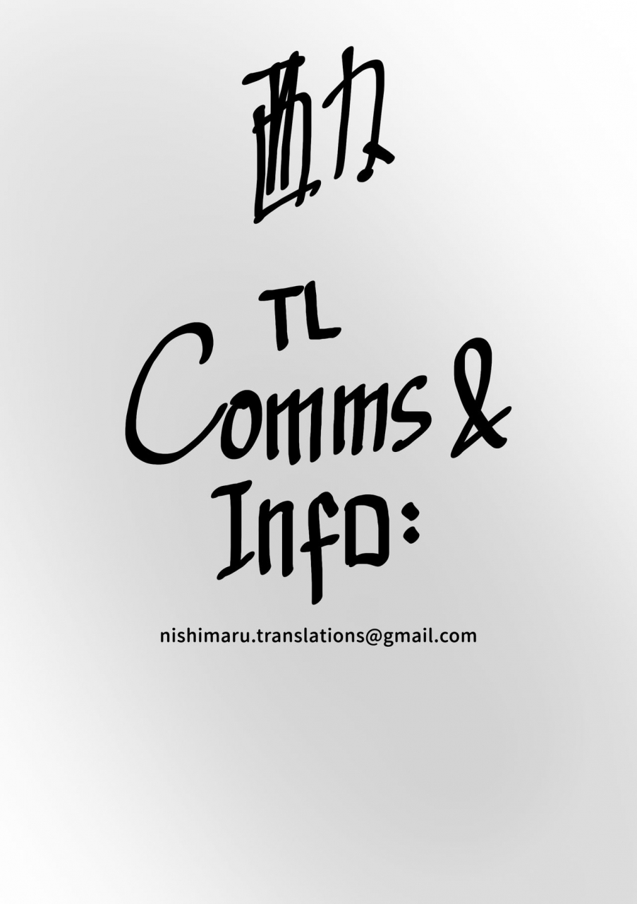 kousuke-sexual-vr-comic-anthurium-2017-01-english-nishimaru-digital