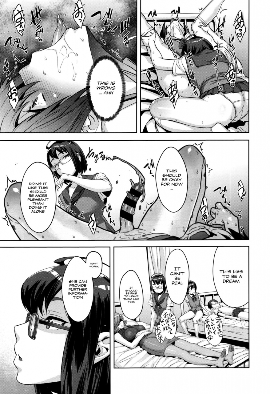 koyanagi-royal-kanjin-kaname-no-akuma-gaku-critical-kaname-demonology-ch-1-comic-exe-01-english-fapper-john