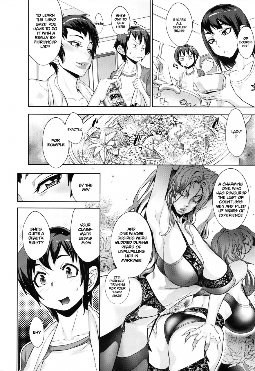 koyanagi-royal-kanjin-kaname-no-akuma-gaku-kanames-basics-of-demonology-ch-2-comic-exe-02-english-moonchild991