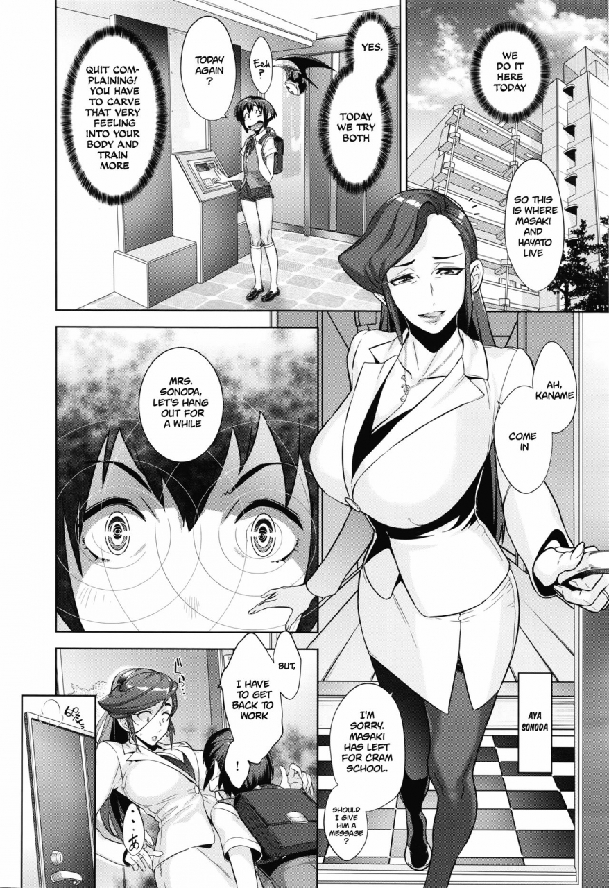 koyanagi-royal-kanjin-kaname-no-akuma-gaku-kanames-basics-of-demonology-ch-2-comic-exe-02-english-moonchild991