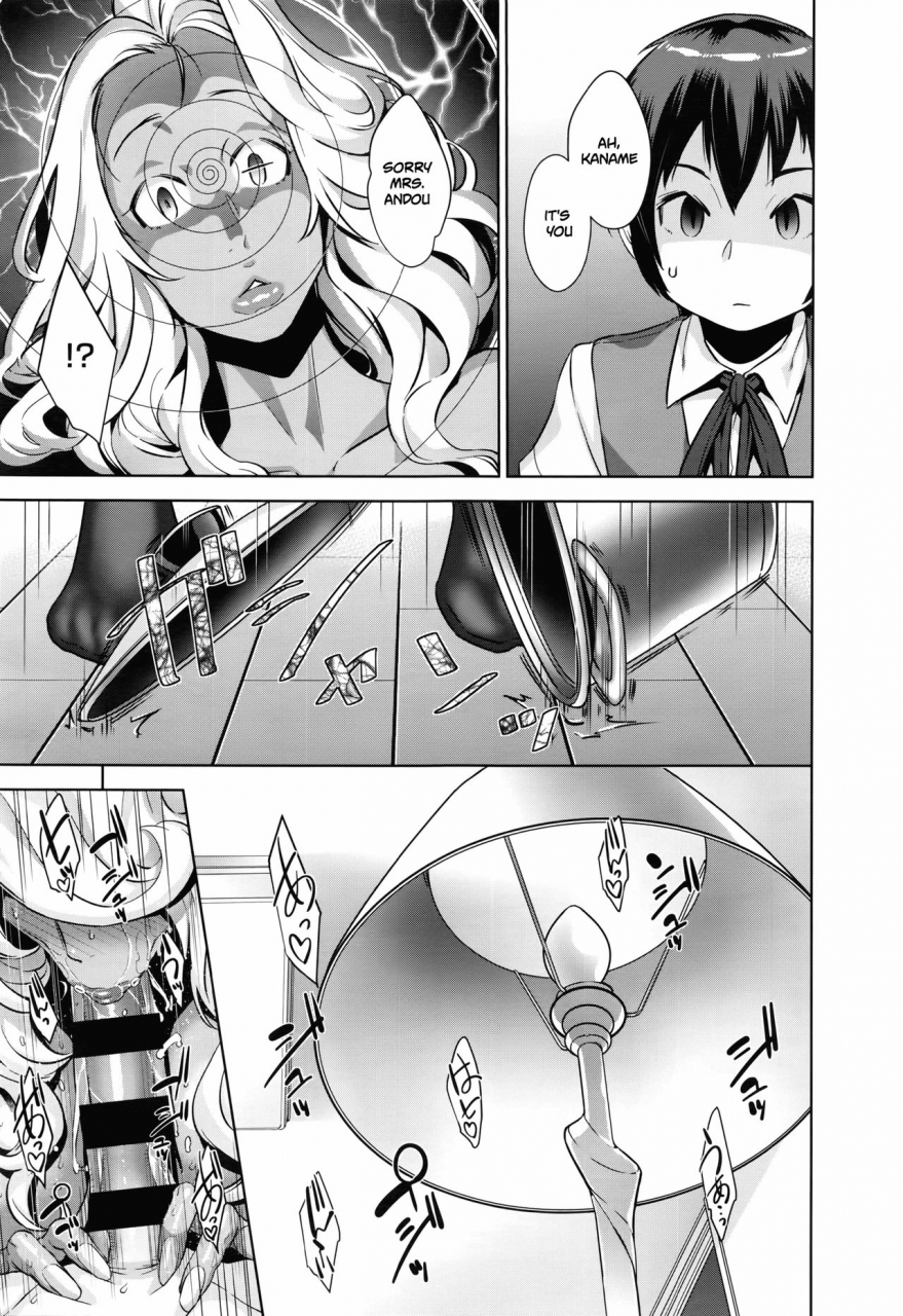 koyanagi-royal-kanjin-kaname-no-akuma-gaku-kanames-basics-of-demonology-ch-2-comic-exe-02-english-moonchild991