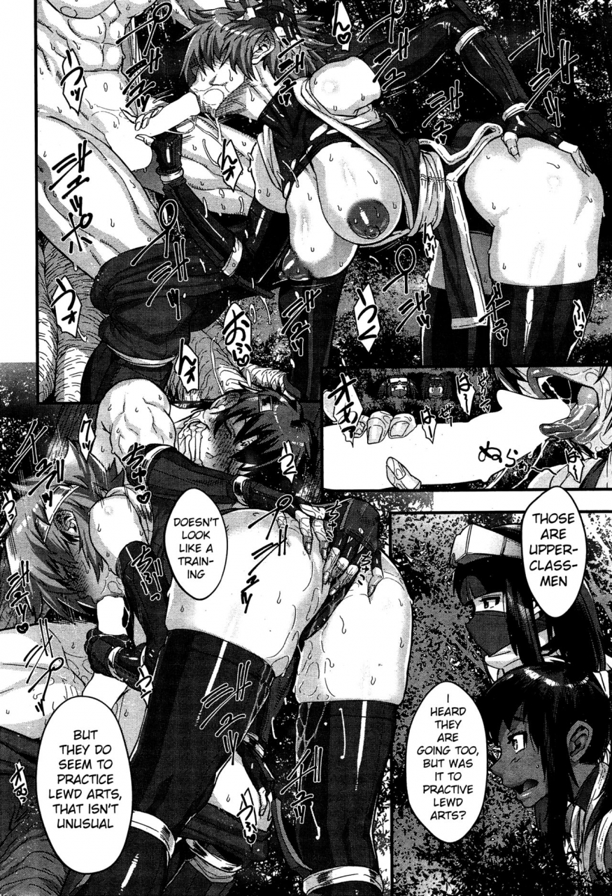 koyanagi-royal-shinobi-no-bi-shinobis-bi-ch-3-6-english