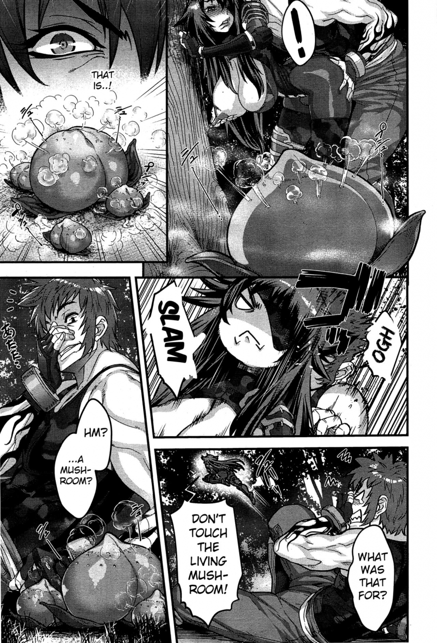 koyanagi-royal-shinobi-no-bi-shinobis-bi-ch-3-6-english