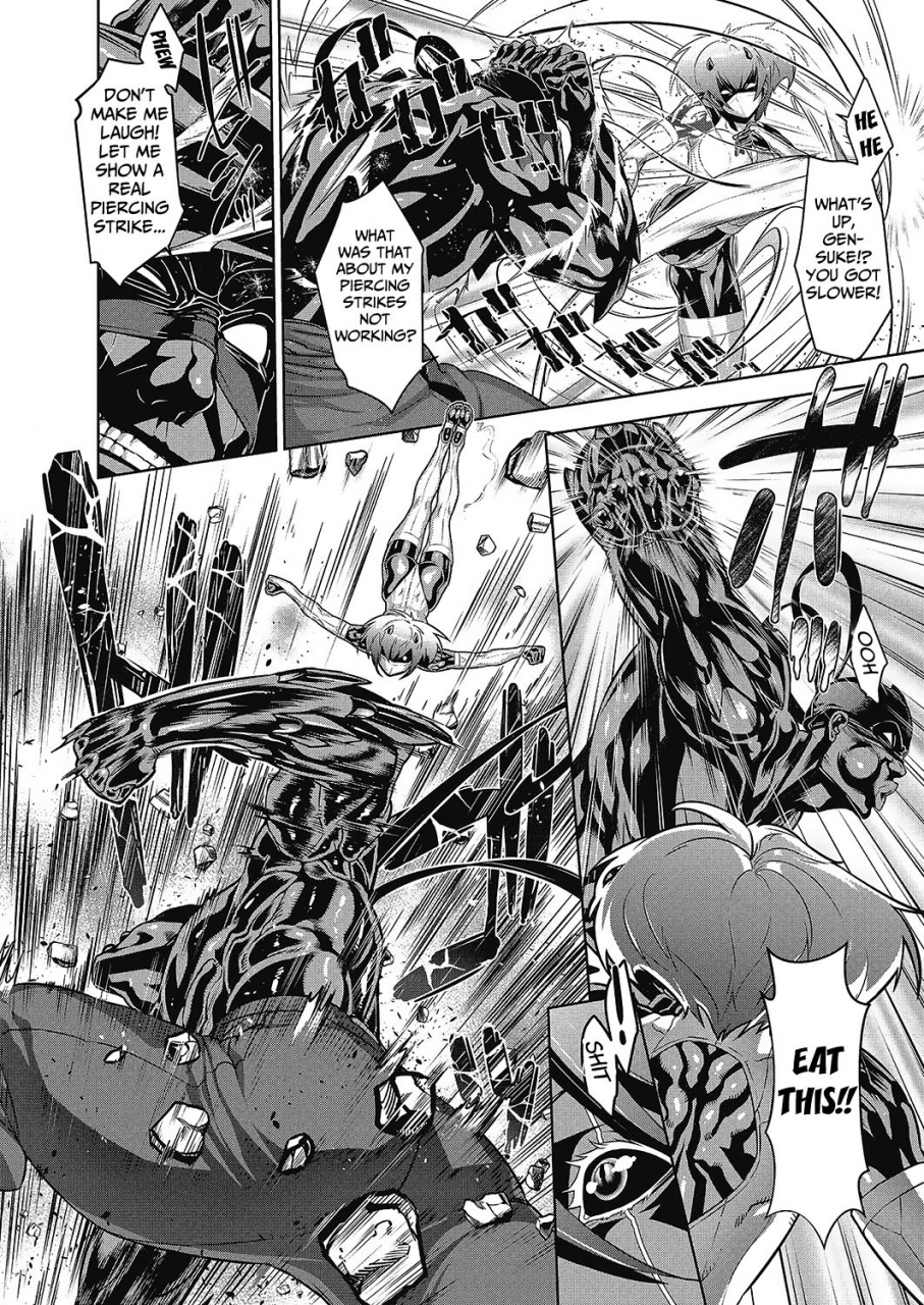 koyanagi-royal-shinobi-no-bi-shinobis-bi-ch-3-6-english