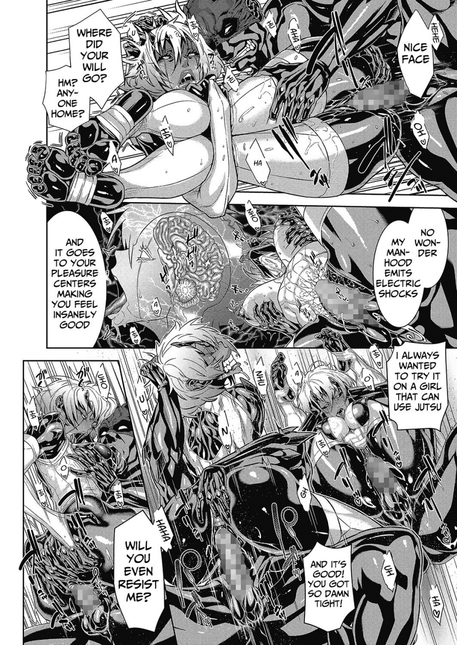 koyanagi-royal-shinobi-no-bi-shinobis-bi-ch-3-6-english