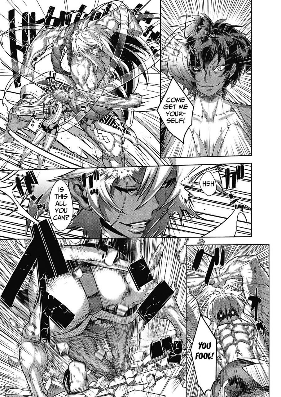 koyanagi-royal-shinobi-no-bi-shinobis-bi-ch-3-6-english