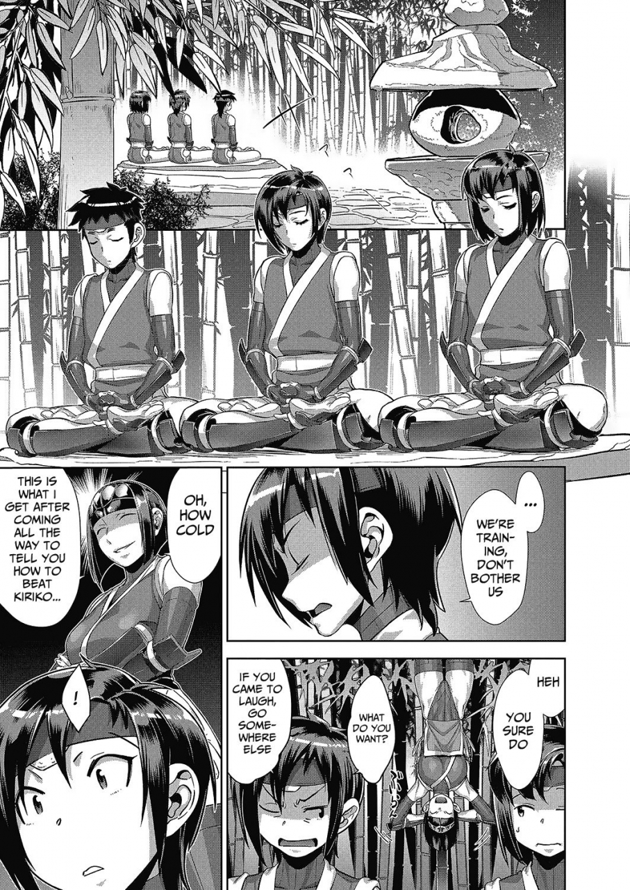 koyanagi-royal-shinobi-no-bi-shinobis-bi-ch-3-6-english