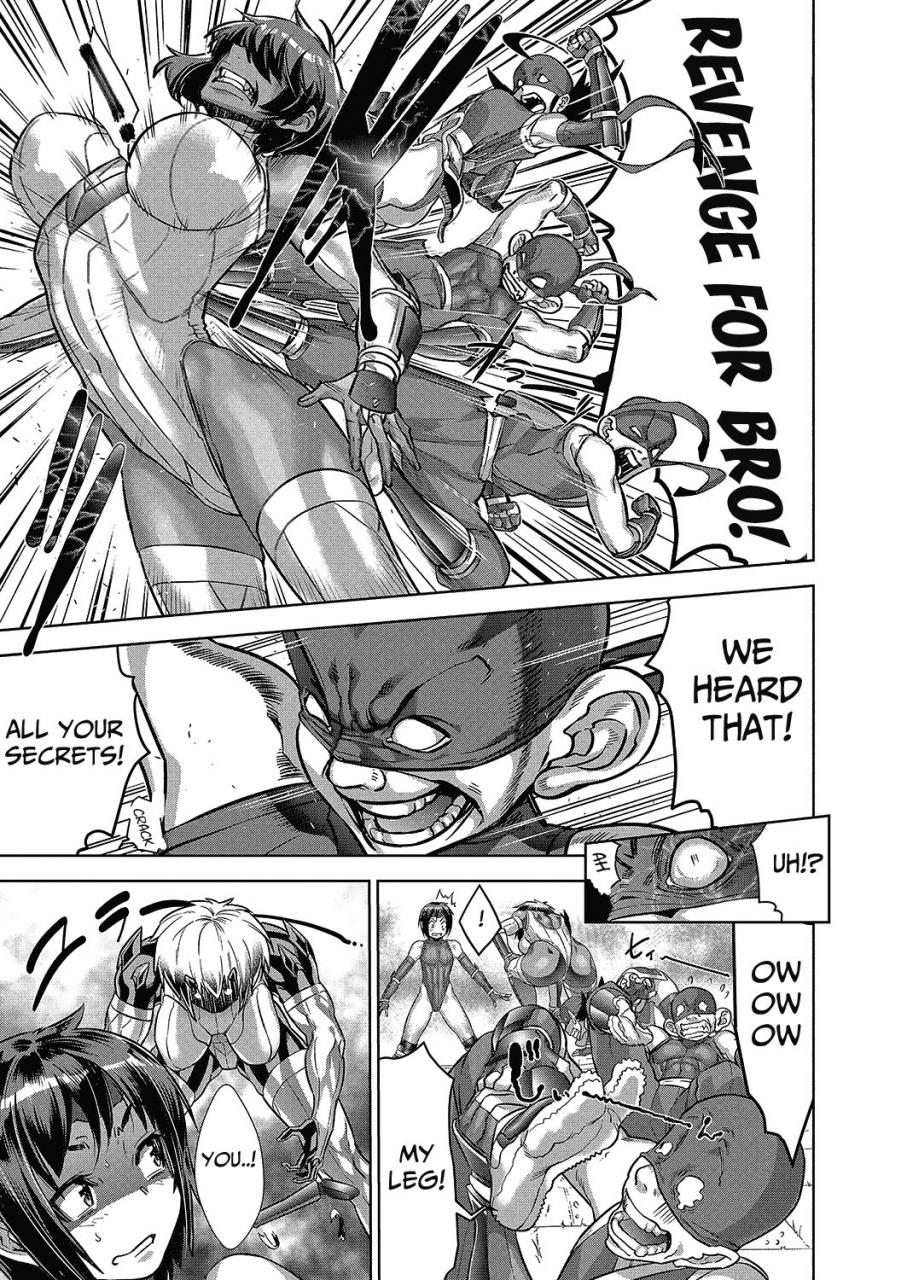 koyanagi-royal-shinobi-no-bi-shinobis-bi-ch-3-6-english