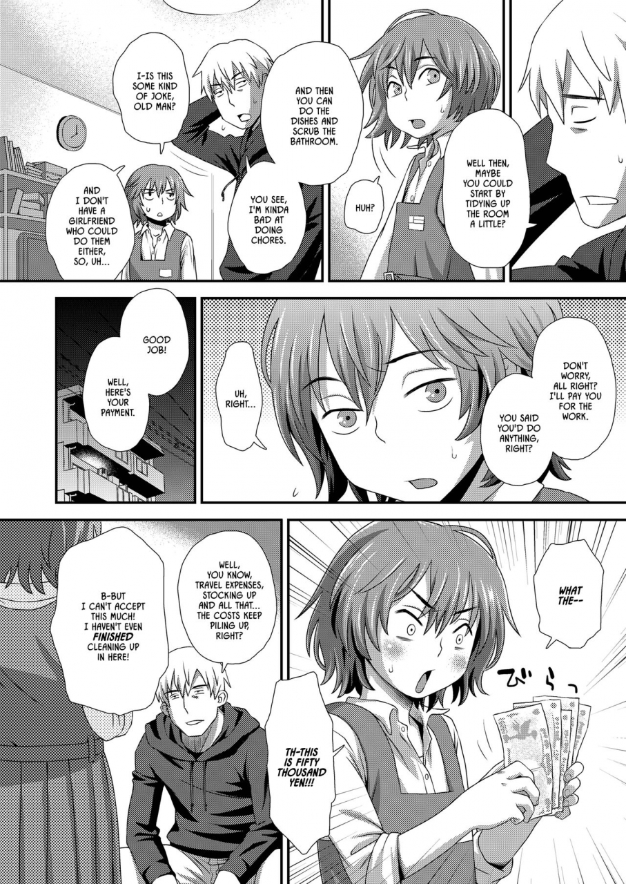 kudou-hisashi-hajimete-no-arbeit-my-first-job-comic-lo-2018-02-english-dame-ningen-digital