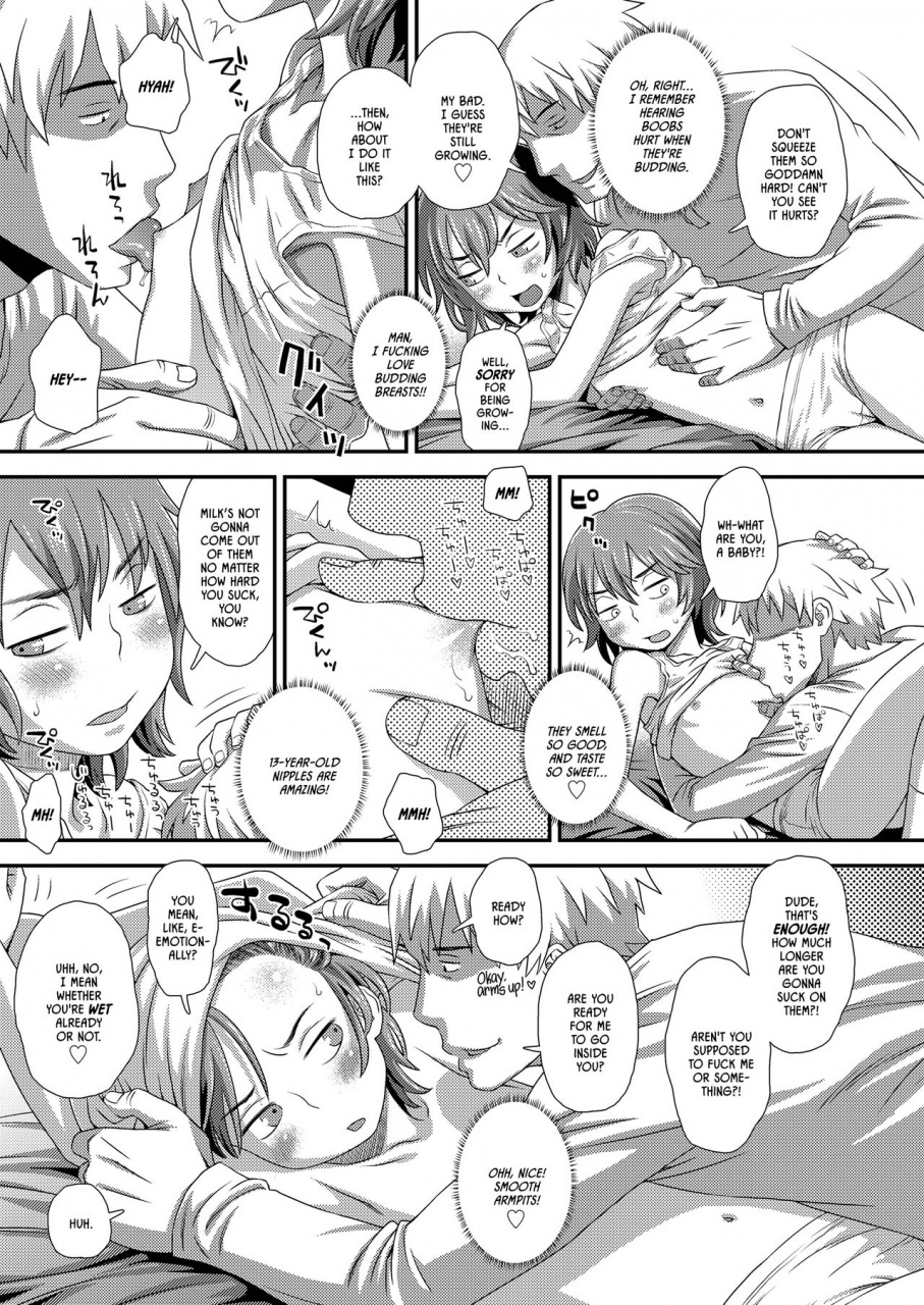 kudou-hisashi-hajimete-no-arbeit-my-first-job-comic-lo-2018-02-english-dame-ningen-digital