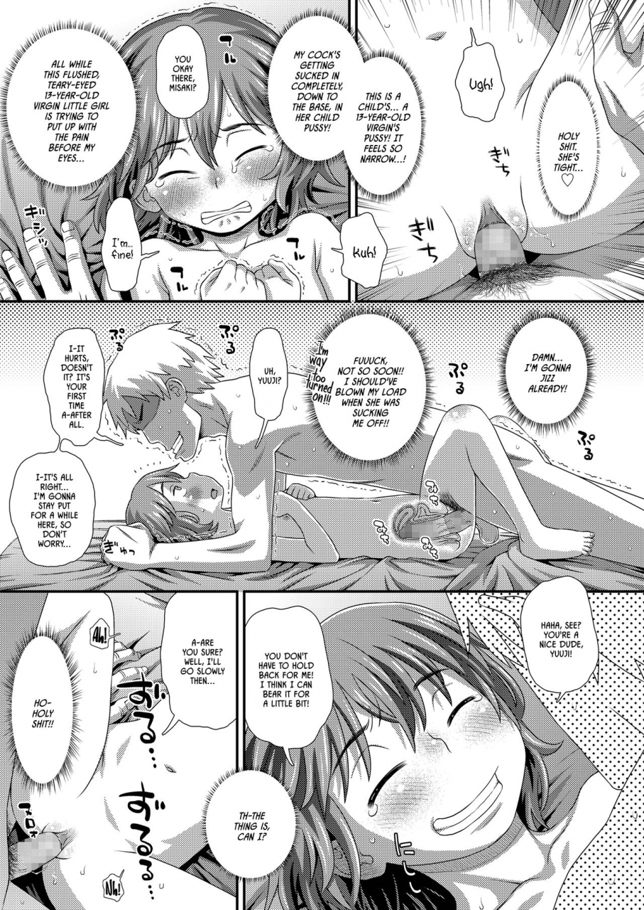 kudou-hisashi-hajimete-no-arbeit-my-first-job-comic-lo-2018-02-english-dame-ningen-digital