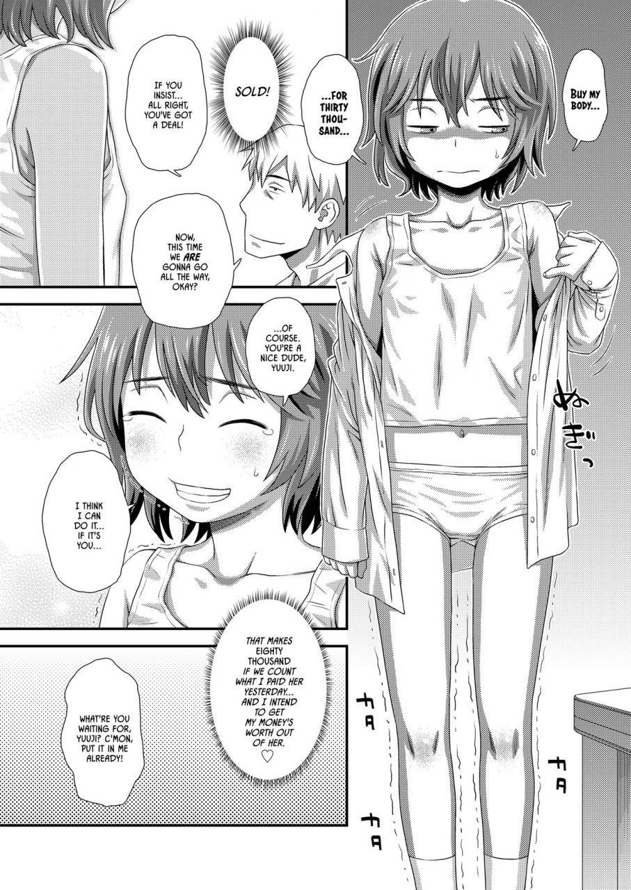 kudou-hisashi-hajimete-no-arubaito-my-first-job-comic-lo-2018-02-english-digital