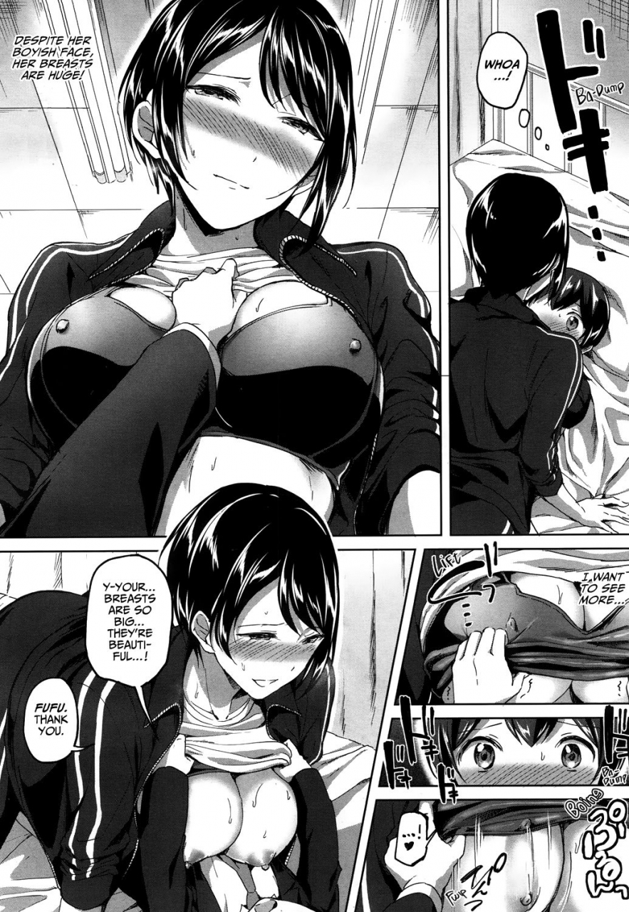 kuguri-oimo-mohitotsu-himitsu-no-houkago-one-more-after-school-secret-comic-mugen-tensei-2018-06-english-redlantern-digital