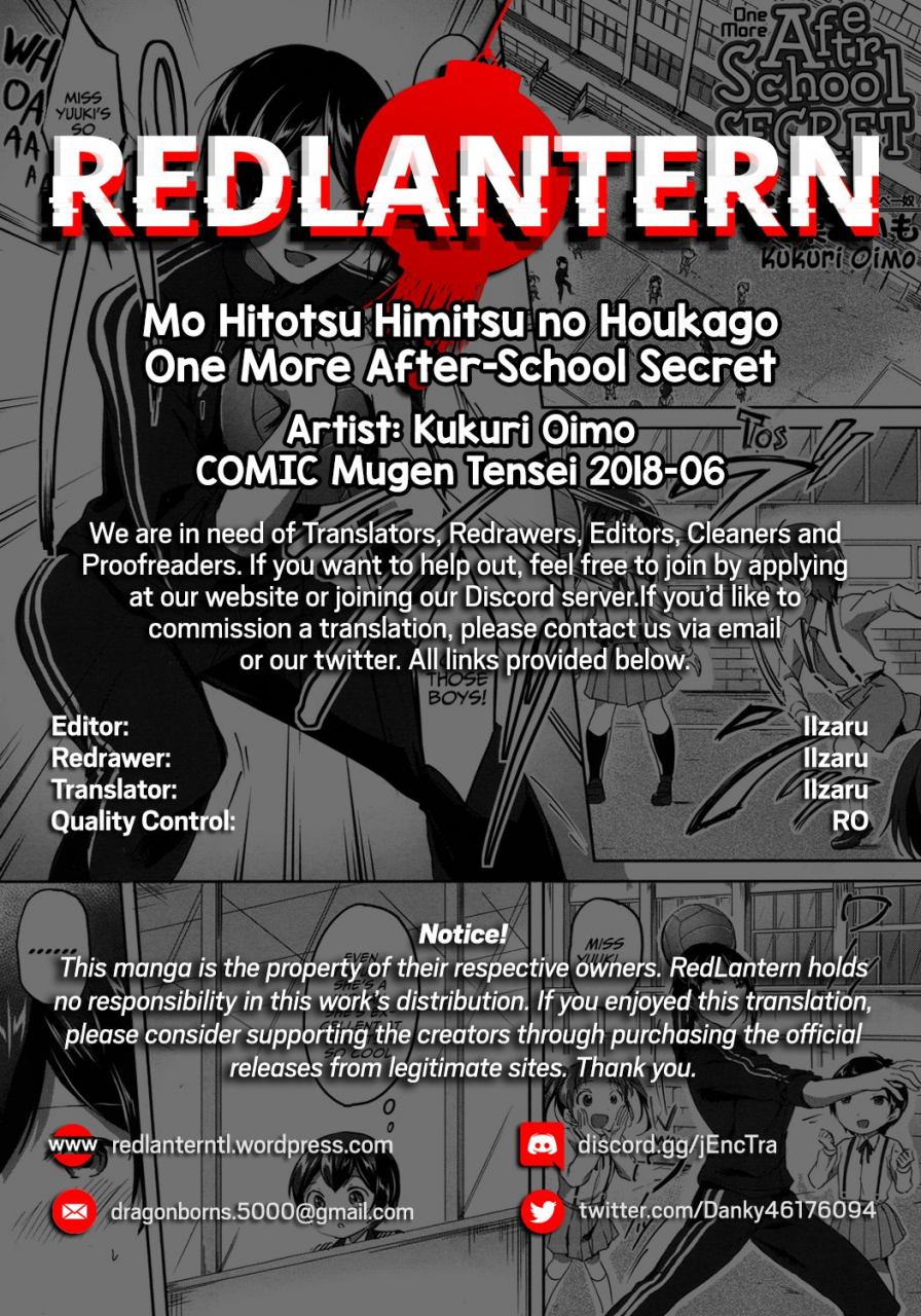 kuguri-oimo-mohitotsu-himitsu-no-houkago-one-more-after-school-secret-comic-mugen-tensei-2018-06-english-redlantern-digital
