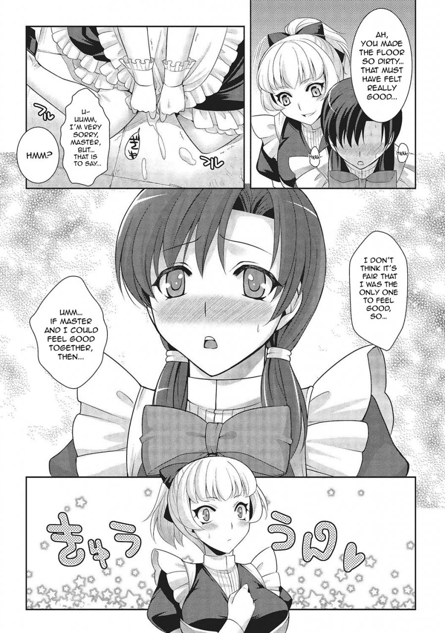 kujou-shirei-kimi-wa-boku-no-goshujin-sama-you-are-my-master-otokonoko-to-dekoboko-costte-icchaitai-english-greyribbon-digital