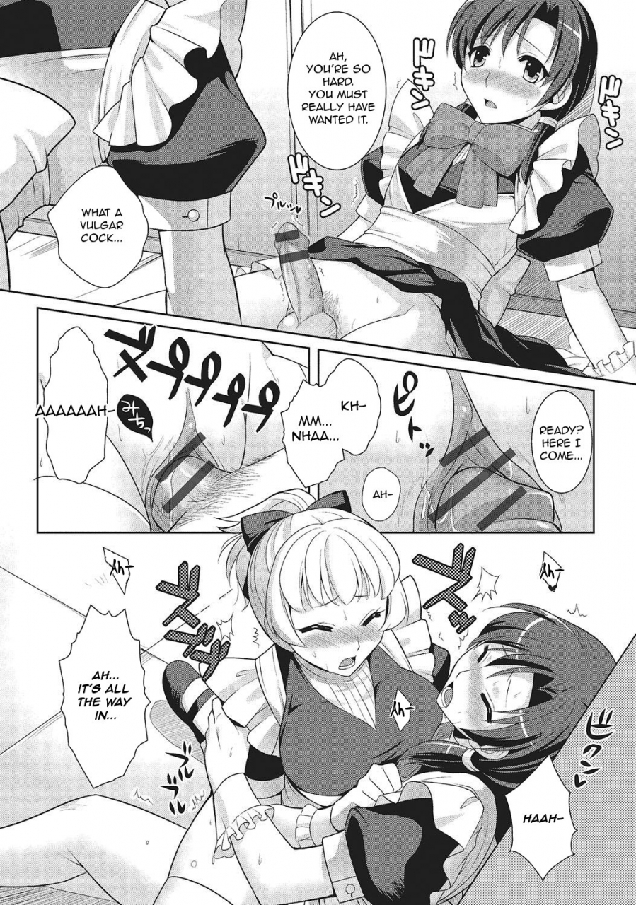 kujou-shirei-kimi-wa-boku-no-goshujin-sama-you-are-my-master-otokonoko-to-dekoboko-costte-icchaitai-english-greyribbon-digital