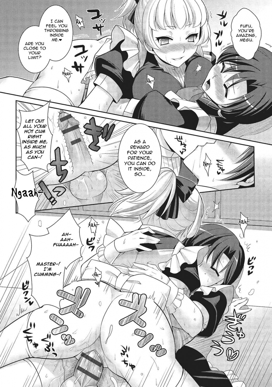 kujou-shirei-kimi-wa-boku-no-goshujin-sama-you-are-my-master-otokonoko-to-dekoboko-costte-icchaitai-english-greyribbon-digital