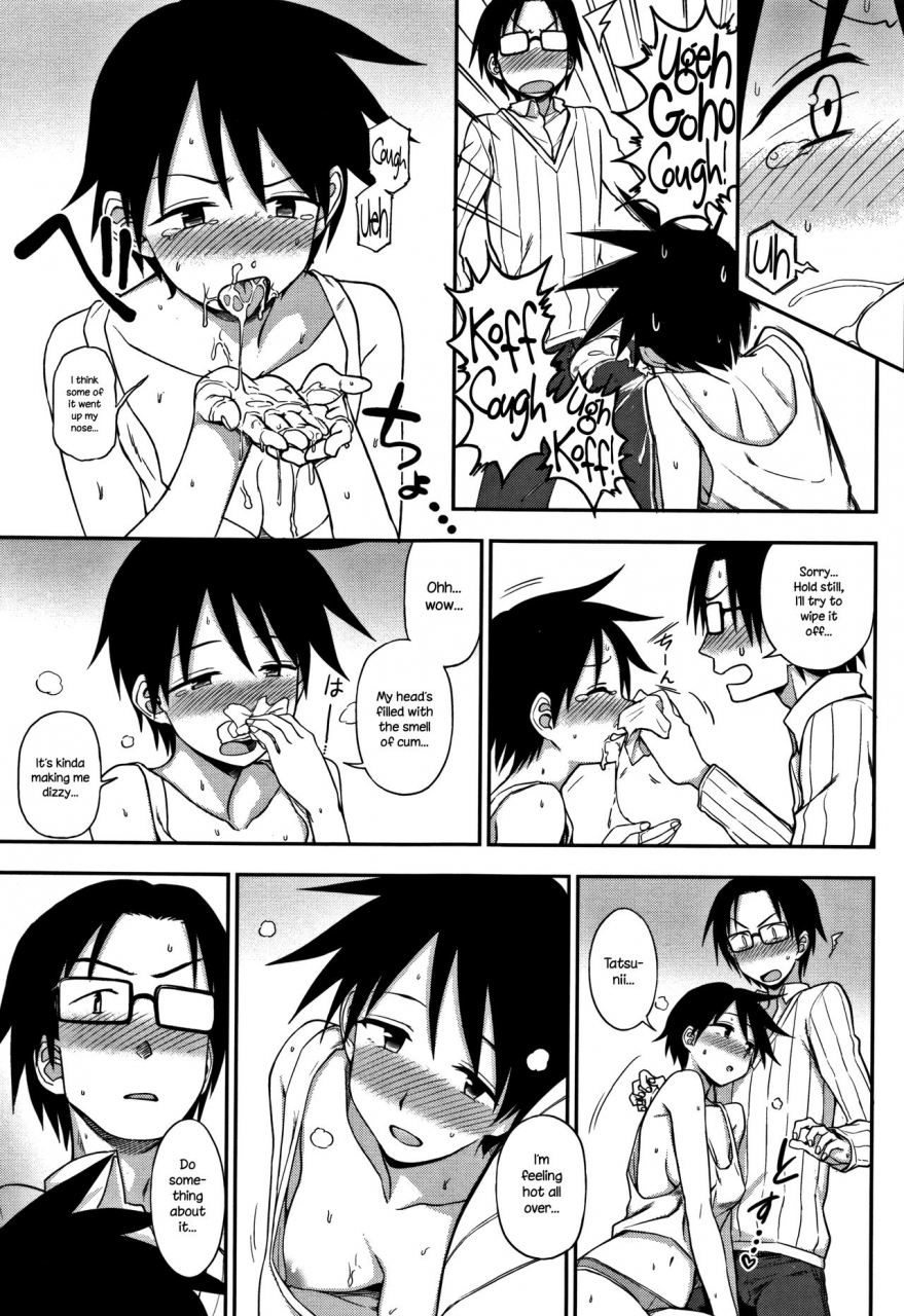 kumano-tooru-gaman-dekinai-cant-hold-back-kimochi-ii-no-ga-suki-nandesu-english-necromancr