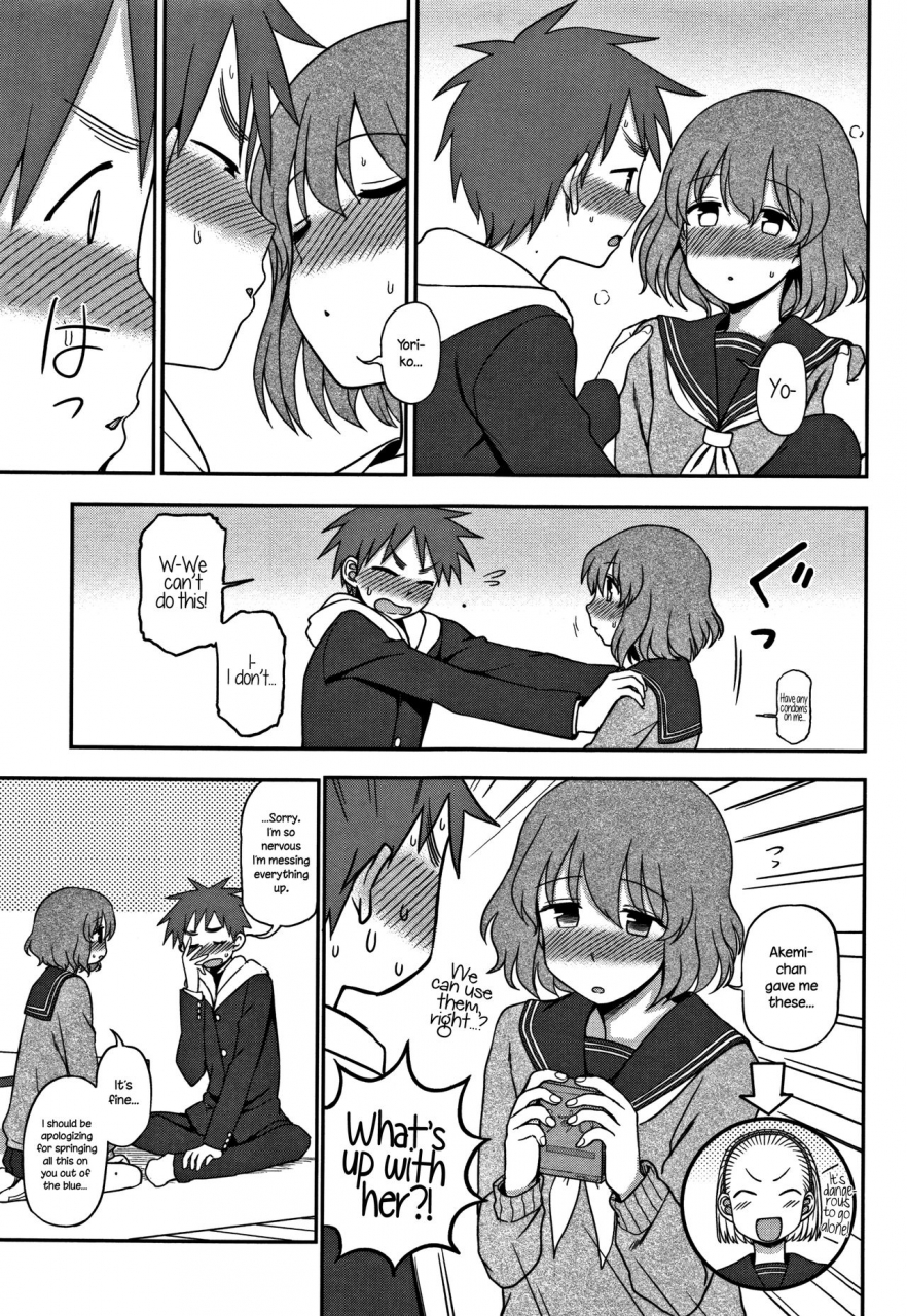 kumano-tooru-motto-shitai-no-i-want-to-do-more-kimochi-ii-no-ga-suki-nandesu-english-necromancr