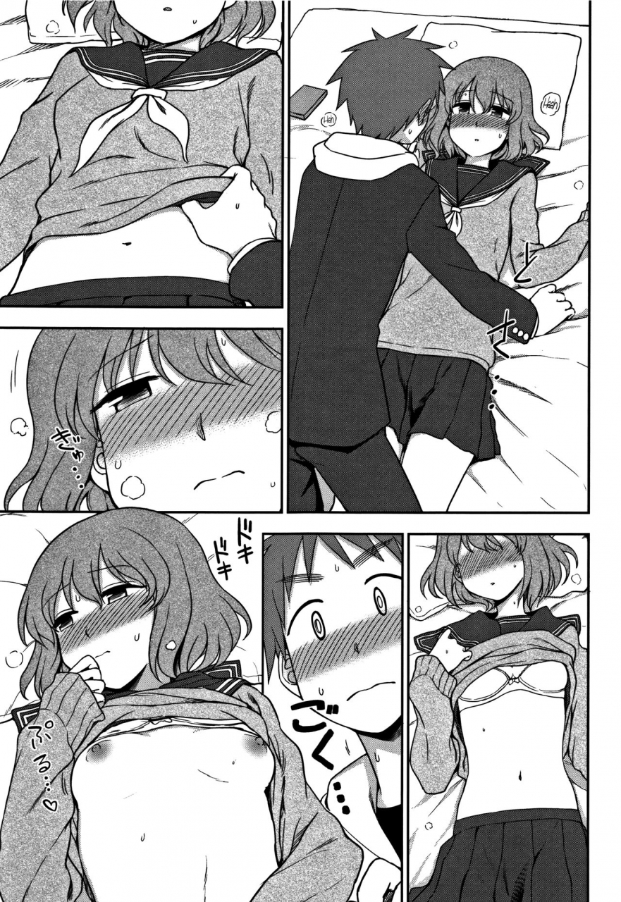 kumano-tooru-motto-shitai-no-i-want-to-do-more-kimochi-ii-no-ga-suki-nandesu-english-necromancr