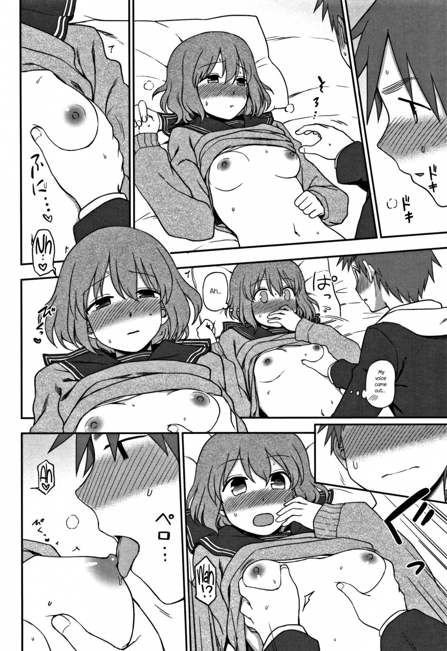 kumano-tooru-motto-shitai-no-i-want-to-do-more-kimochi-ii-no-ga-suki-nandesu-english-necromancr