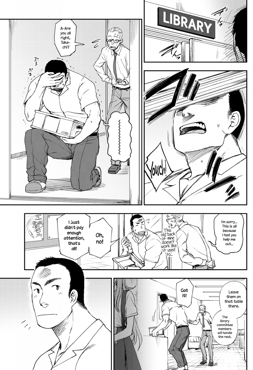 kumano-tooru-narande-aruite-walking-side-by-side-comic-penguin-club-2018-08-english-necromancr-digital