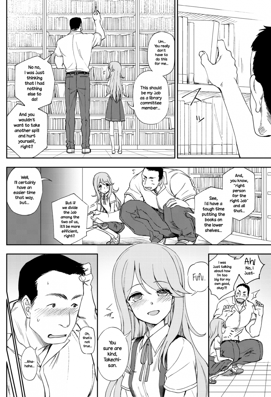 kumano-tooru-narande-aruite-walking-side-by-side-comic-penguin-club-2018-08-english-necromancr-digital