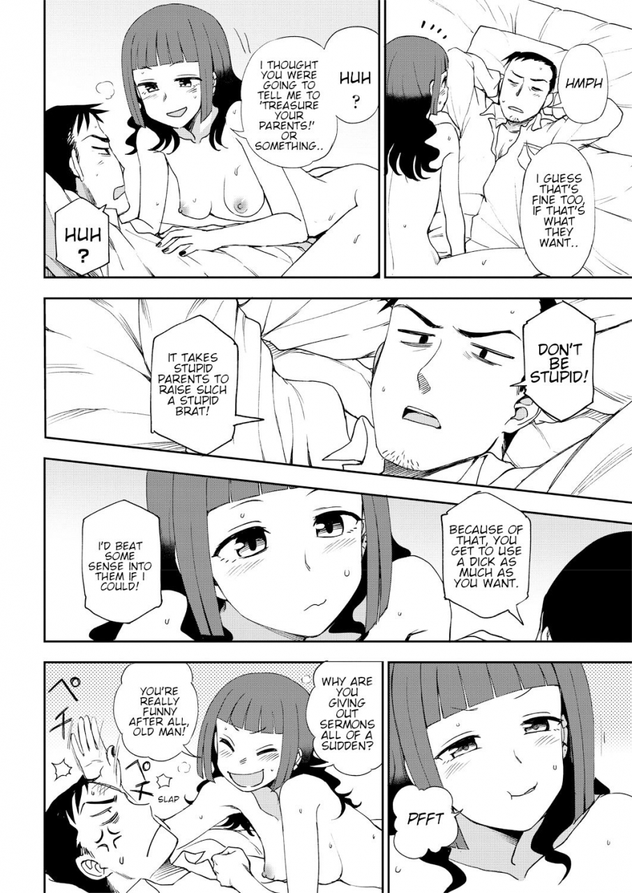 kumano-tooru-shikareretakute-ikenaiko-bad-girl-who-loves-to-get-scolded-comic-penguin-club-2018-11-english-shippoyasha-digital