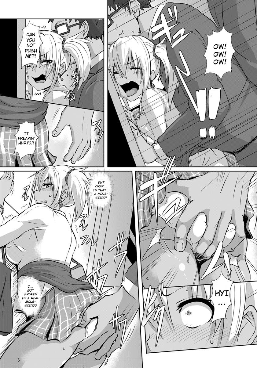 kumoemon-kinbaku-kyuukou-bondage-on-the-express-angel-club-2018-10-english-crowkarasu-digital