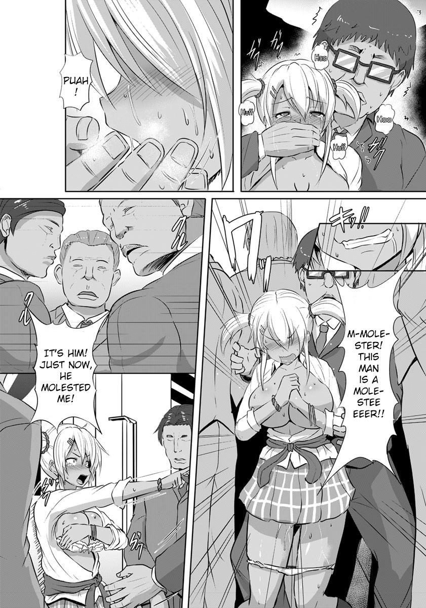 kumoemon-kinbaku-kyuukou-bondage-on-the-express-angel-club-2018-10-english-crowkarasu-digital