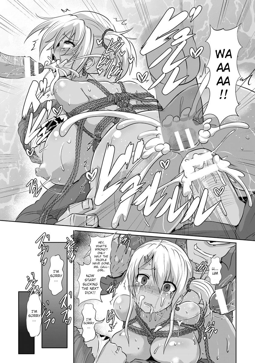 kumoemon-kinbaku-kyuukou-bondage-on-the-express-angel-club-2018-10-english-crowkarasu-digital