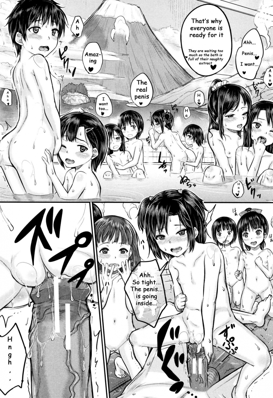 kunisaki-kei-minna-chicchakute-minna-ecchi-ch-1-2-english-healon