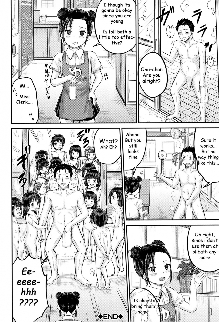 kunisaki-kei-minna-chicchakute-minna-ecchi-ch-1-2-english-healon